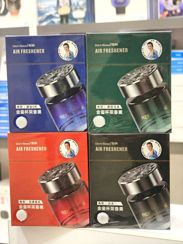 خوشبوکننده دائمی محیط و خودرو مدل R8