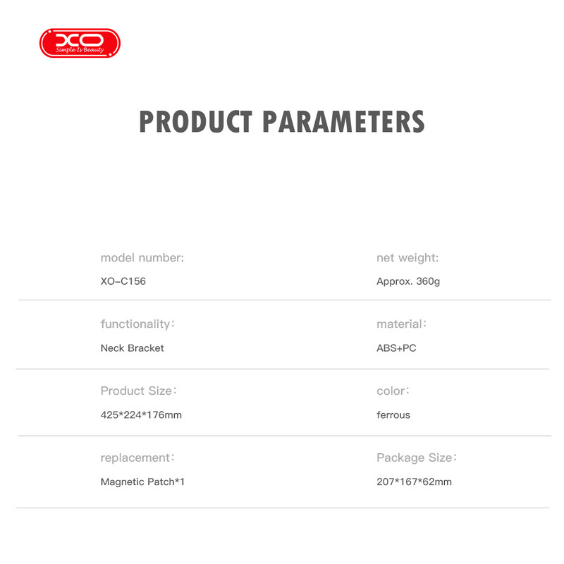 هولدر گردنی گوشی موبایل ایکس او XO مدل C156