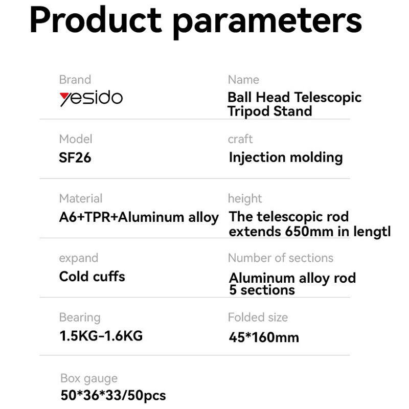 سه پایه تلسکوپی و مونوپاد بلوتوثی یسیدو Yesido SF26