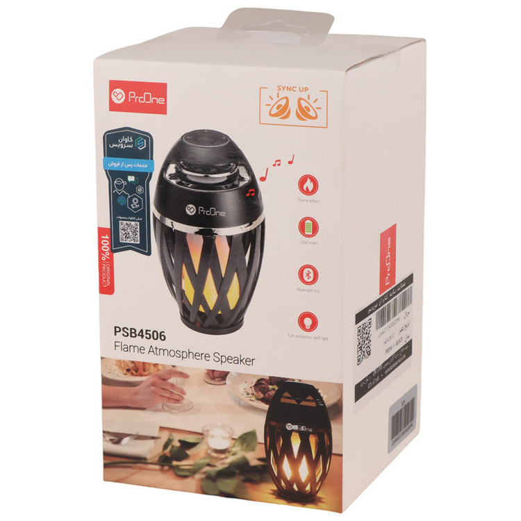 اسپیکر بلوتوثی و چراغ خواب شارژی قابل حمل پرووان PSB4506