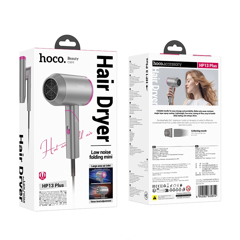 سشوار هوکو hoco مدل DC MOTOR- HP13 PLUS