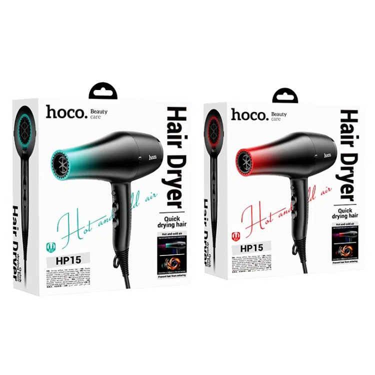 سشوار حرفه ای سالنی برند هوکو HOCO مدل HP15