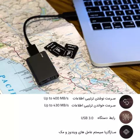 هارد SSD اکسترنال 240 گیگابایت PNY پی ان وای مدل ELITE