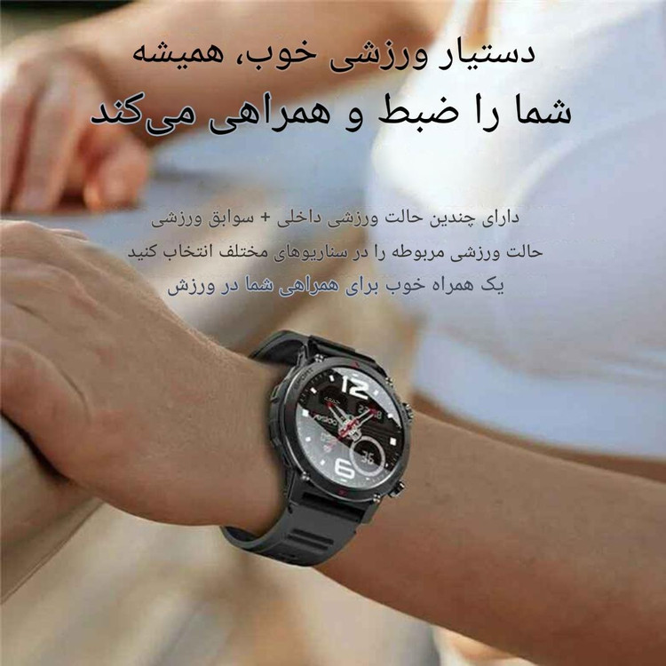 ساعت هوشمند 45 میلی متری یسیدو yesido مدل IO31 بند سیلیکونی