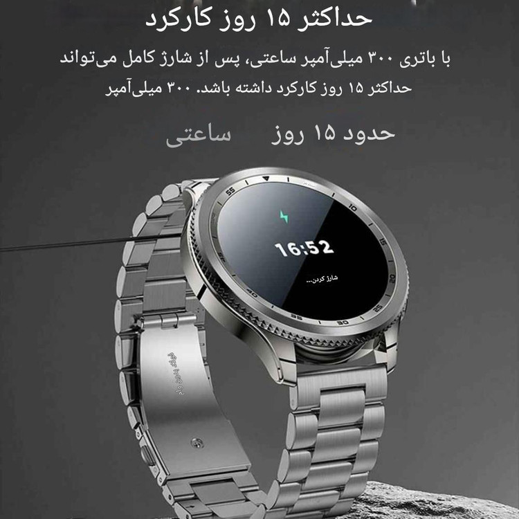 ساعت هوشمند یسیدو مدل yesido io34 با نمایشگر AMOLED همراه با گارانتی