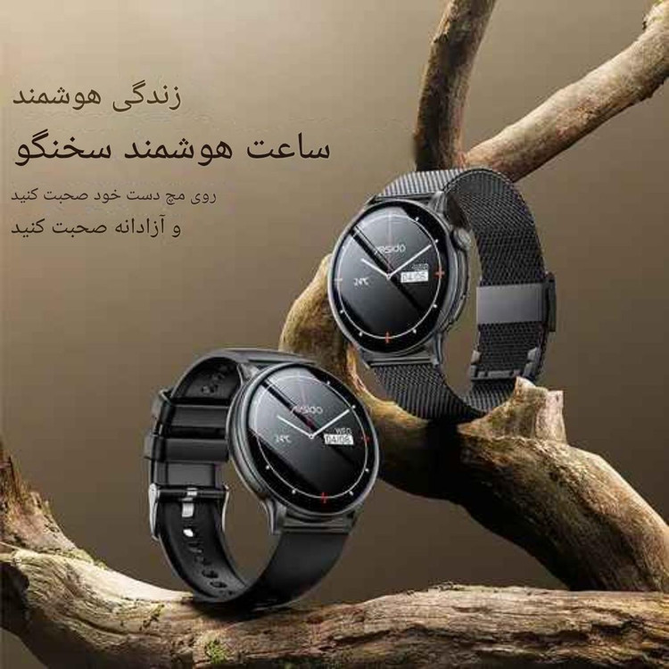 ساعت هوشمند یسیدو مدل yesido io28