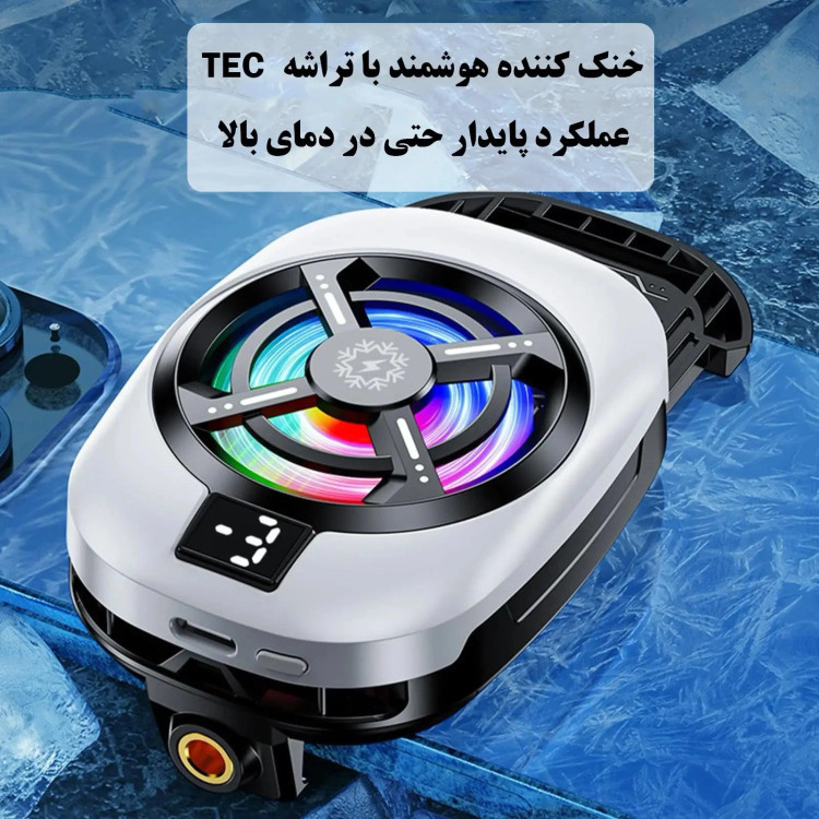 فن خنک کننده موبایل مدل TL16