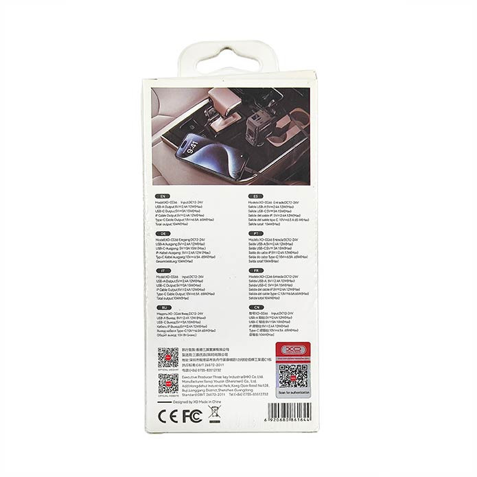 شارژر فندکی فست شارژ ماشین XO ایکس او 104 وات Type-C، Lightning، USB-A مدل CC66