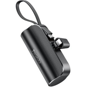 پاوربانک مینی یسیدو 12w مدل YP-68 ظرفیت 5000 میلی آمپرساعت