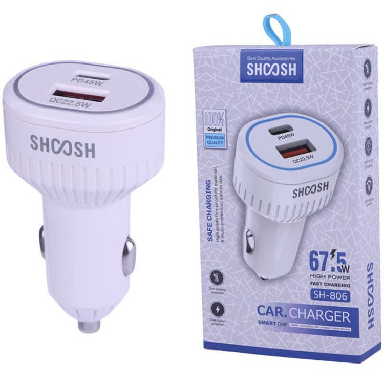 شارژر فندکی فست شارژ 67.5 وات shoosh شوش SH-806