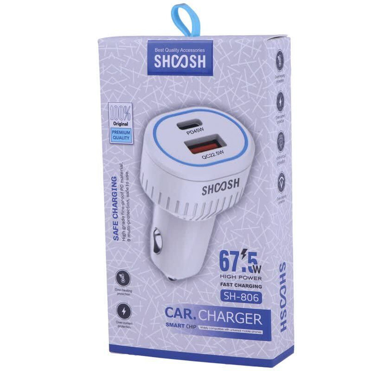 شارژر فندکی فست شارژ 67.5 وات shoosh شوش SH-806