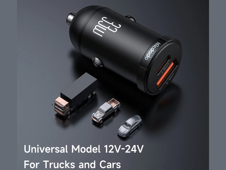 شارژر کامیون cc232