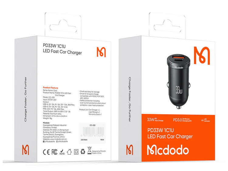 شارژر فندکی مکدودو CC-232 (2320) 33W