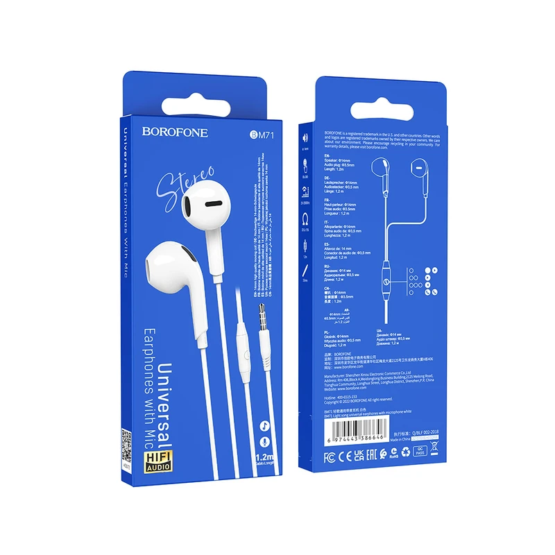 هندزفری بروفون borofone مدل BM71 AUX
