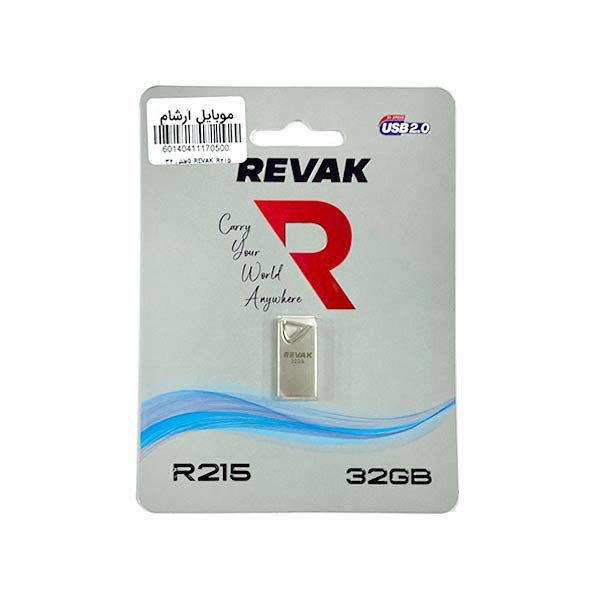 فلش مموری ریواک REVAK مدل R215 ظرفیت 32 گیگابایت