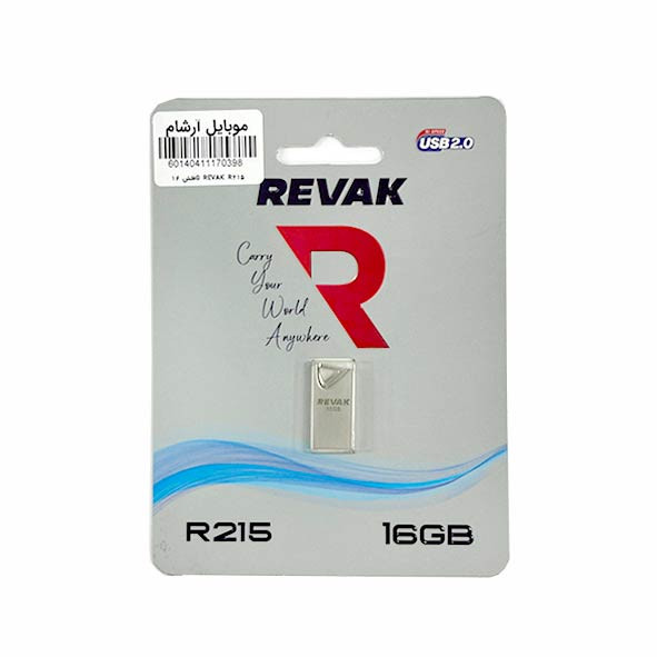 فلش مموری ریواک REVAK مدل R215 ظرفیت 16 گیگابایت