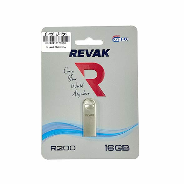 فلش مموری ریواک REVAK مدل R200 ظرفیت 16 گیگابایت