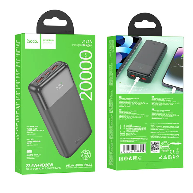 پاوربانک 22.5 وات فست شارژ هوکو hoco مدل J121A ظرفیت 20000 میلیآمپرساعت