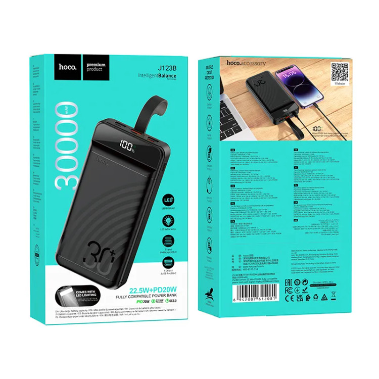 پاوربانک 22.5 وات فست شارژ هوکو hoco مدل J123B ظرفیت 30000 میلیآمپرساعت