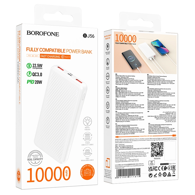 پاوربانک 22.5 وات فست شارژ بروفون borofone مدل BJ56 ظرفیت 10000 میلیآمپرساعت