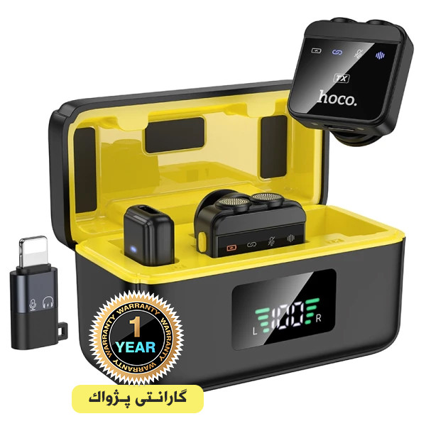 میکروفون بی سیم برند هوکو hoco مدل L17 با سری تایپ سی و آیفونی