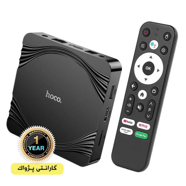 اندروید باکس (گیرنده دیجیتال) مدل DQ10 برند هوکو hoco