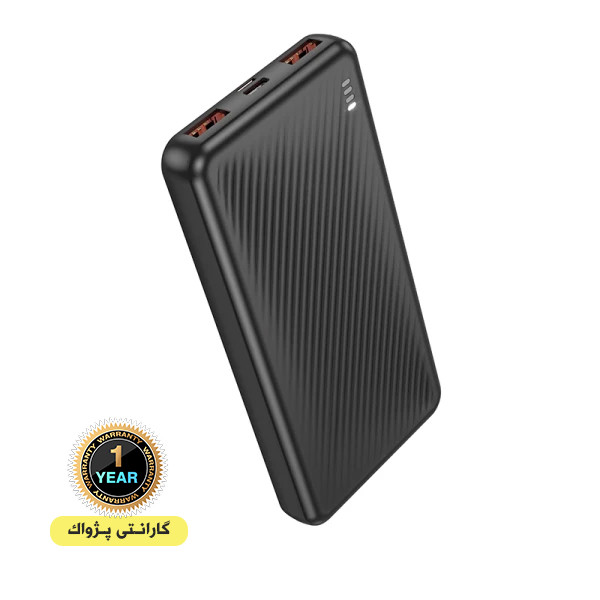 پاوربانک 22.5 وات فست شارژ بروفون borofone مدل BJ56 ظرفیت 10000 میلیآمپرساعت