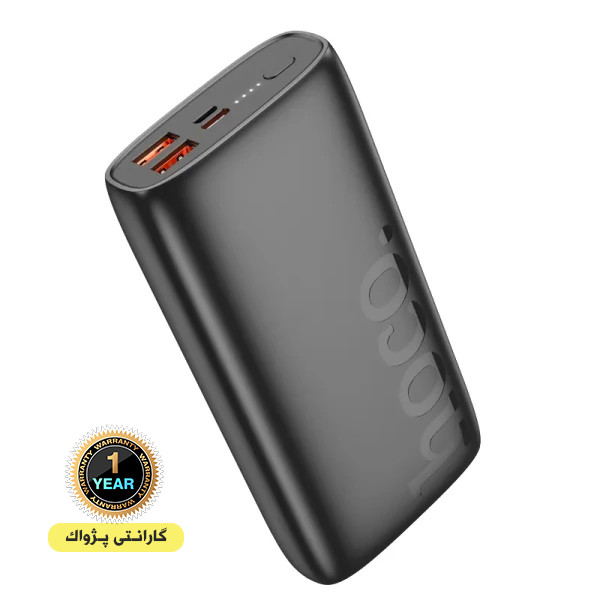 پاوربانک 22.5 وات فست شارژ هوکو hoco مدل J122A ظرفیت 20000 میلیآمپرساعت