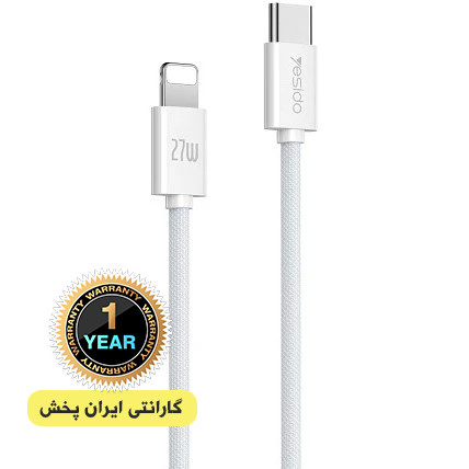 کابل شارژ تایپ سی به لایتنینگ فست شارژ 27 وات yesido یسیدو CA170
