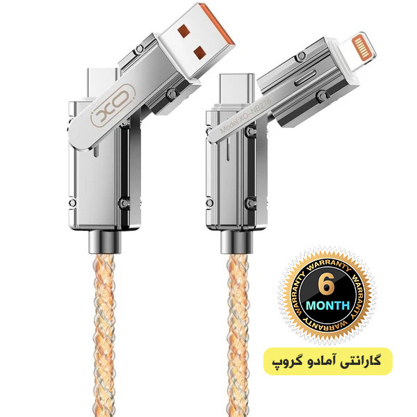 کابل شارژ چندکاره ایکس او مدل XO-NB276 طول ۱ متر