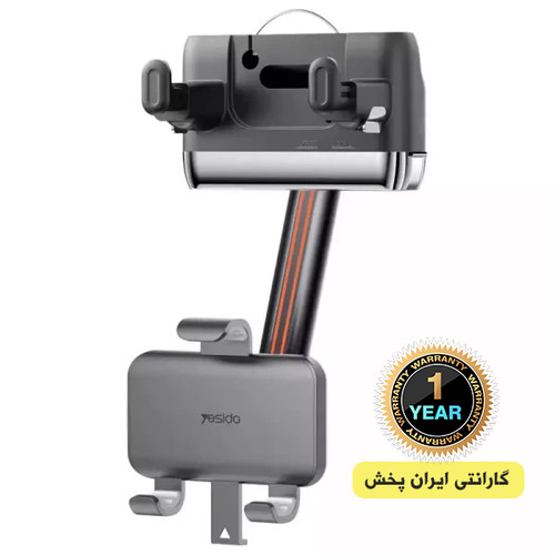 هولدر موبایل خودرو آینه ای یسیدو yesido مدل C265
