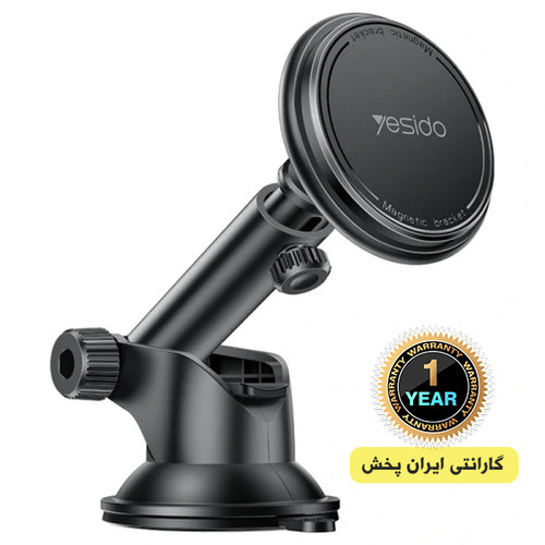 هولدر گوشی داشبوردی مکنده مگنتی مدل YESIDO C269