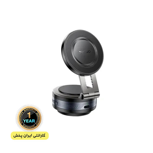 هولدر موبایل داشبوردی وکیوم الکتریکی یسیدو Yesido مدل C225