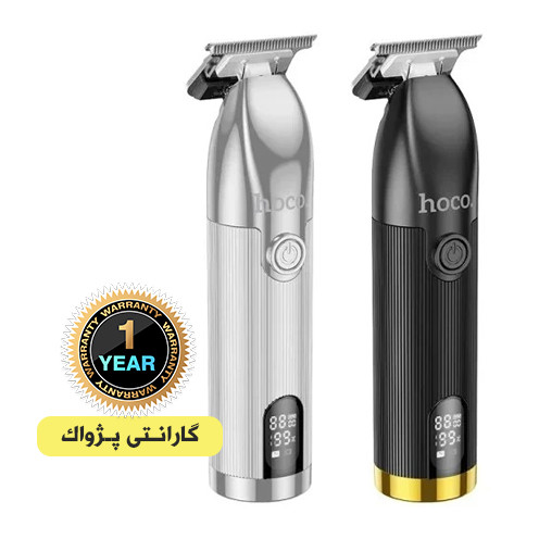 ماشین اصلاح موی سر و صورت برند هوکو HOCO مدل DAR45