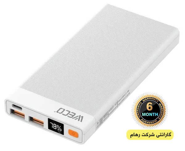 پاوربانک 10000 سوپرفست شارژ 22.5 وات ویکو مدل WECO We-101
