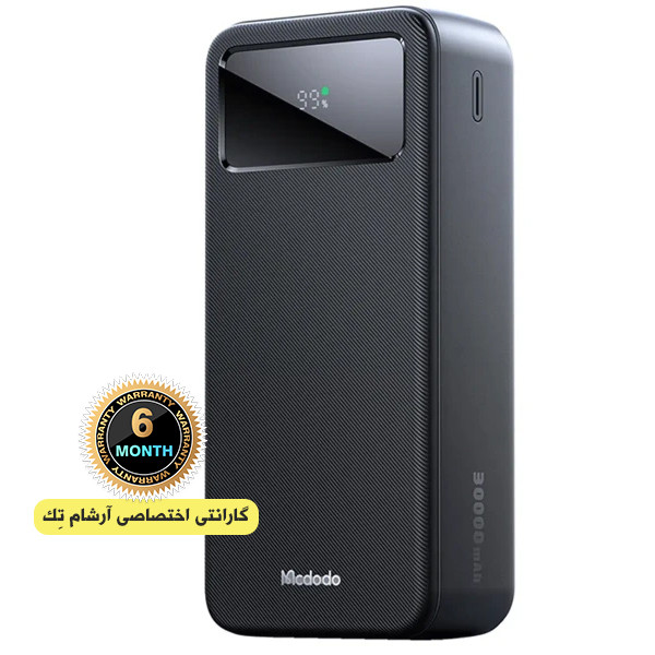 پاوربانک تایپ سی و یو اس بی 22.5 وات 30000 مکدودو mcdodo - MC-424