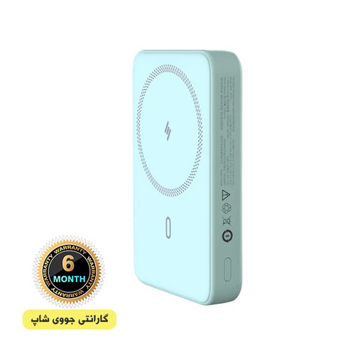 پاور بانک جووی وایرلس فست شارژ مدل JP-331 ظرفیت 10000 میلی آمپرساعت