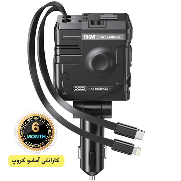 شارژر فندکی فست شارژ ماشین XO ایکس او 104 وات Type-C، Lightning، USB-A مدل CC66