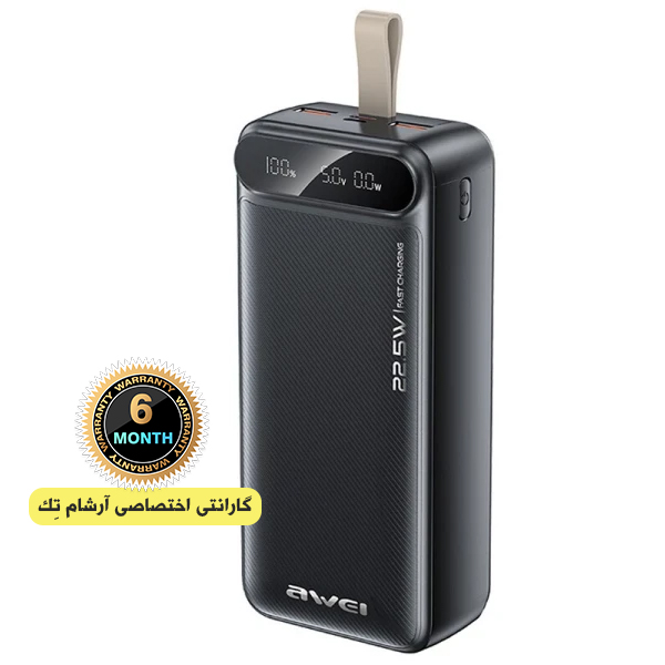 پاوربانک فست شارژ awei اوی PA-12 QC3.0 PD 22.5W ظرفیت 30000 میلی آمپر ساعت