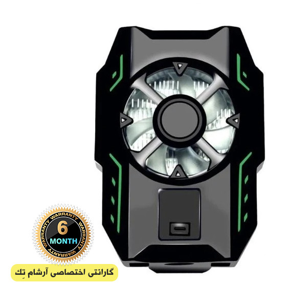 فن خنک کننده موبایل مدل S26 با نمایشگر دمای دیجیتال