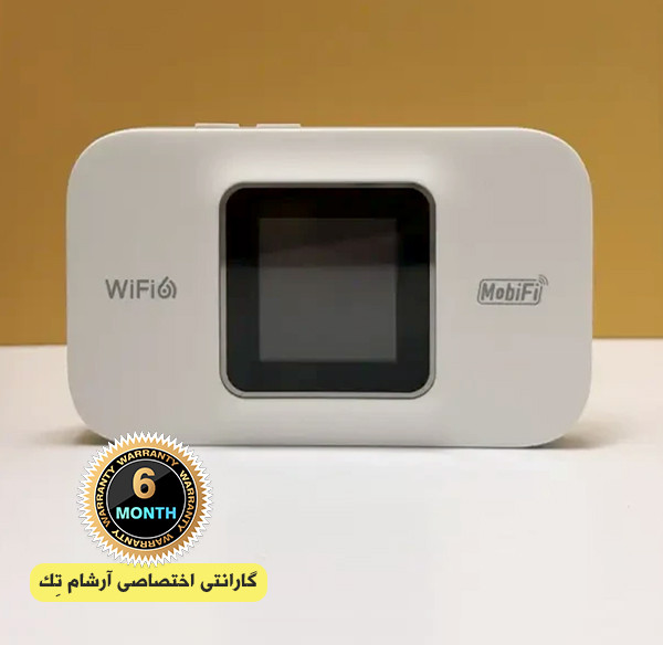 روتر مودم TD-LTE / 4G همراه MOBIFI مدل M603