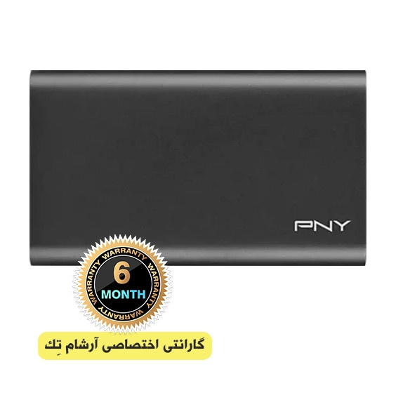 هارد SSD اکسترنال 240 گیگابایت PNY پی ان وای مدل ELITE