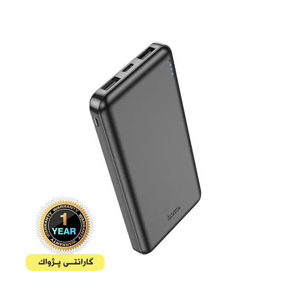 پاوربانک هوشمند هوکو مدل J100 ظرفیت 10000 میلی آمپر ساعت