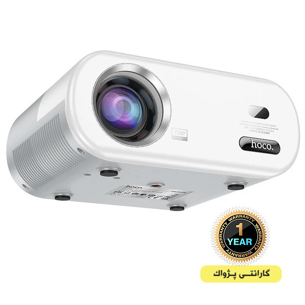 ویدیو پروژکتور برند hoco هوکو مدل DT2