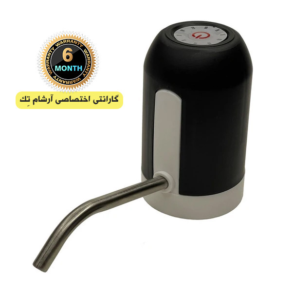 پمپ آب گالن مدل WATER DISPENSER شارژی کد AWD