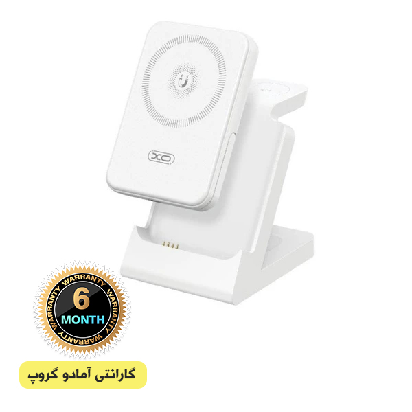استند سه کاره و پاوربانک مگنتی وایرلس xo یکس او CX033
