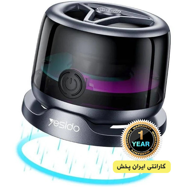 اسپیکر بلوتوثی یسیدو مدل yesido ysw32