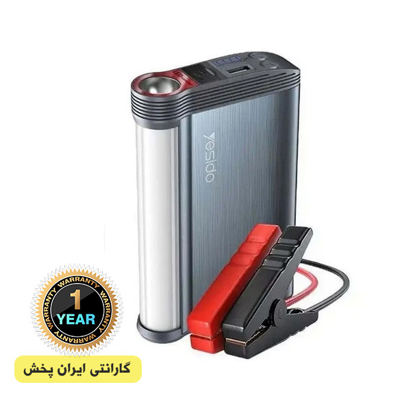 جامپ استارتر خودرو و پاوربانک یسیدو yesido مدل YP36 ظرفیت 10000 میلی آمپر ساعت