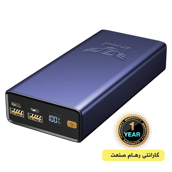 پاوربانک هوشمند auto detect 5w-20w اپی مکس مدل EP213 ظرفیت 20000 میلی آمپر ساعت