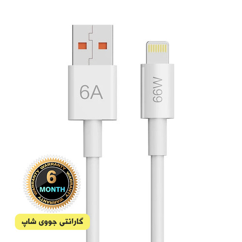 کابل تبدیل USB به لایتنینگ جووی مدل Li 182 طول 1 متر